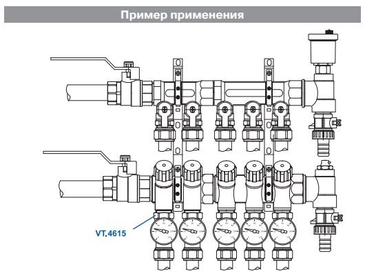 специальный термометр