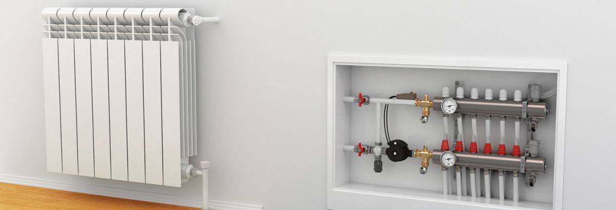 Системы отопления Системы отопления