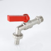 cranewithremovablefitting3.jpg